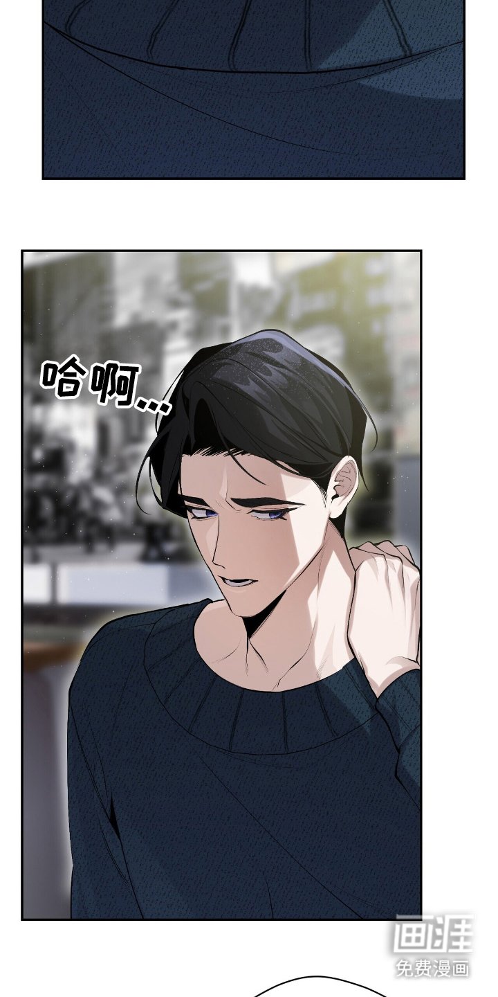 第19章：自作主张