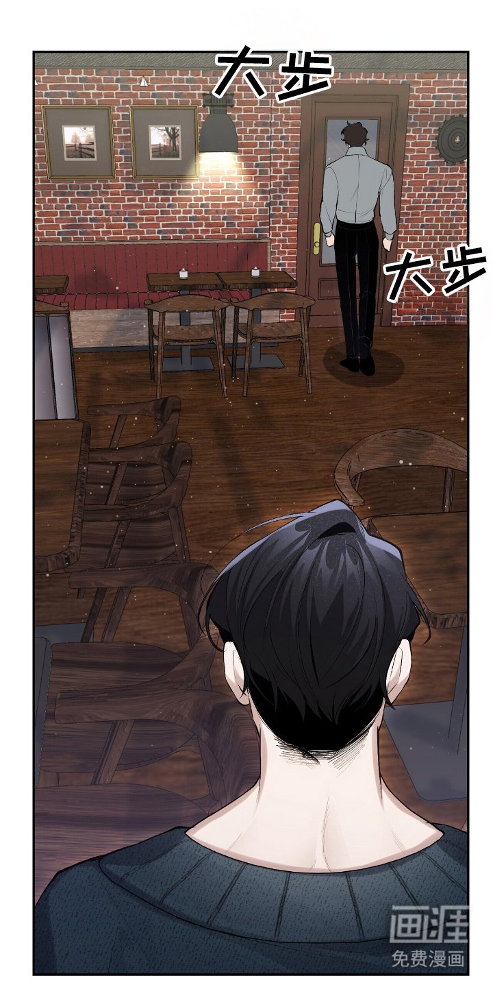 第19章：自作主张