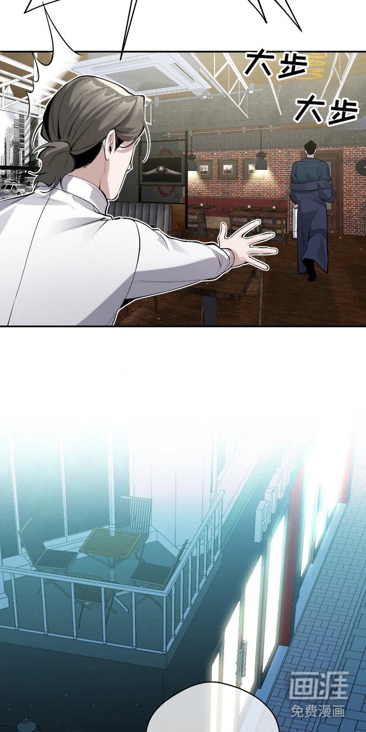 第19章：自作主张
