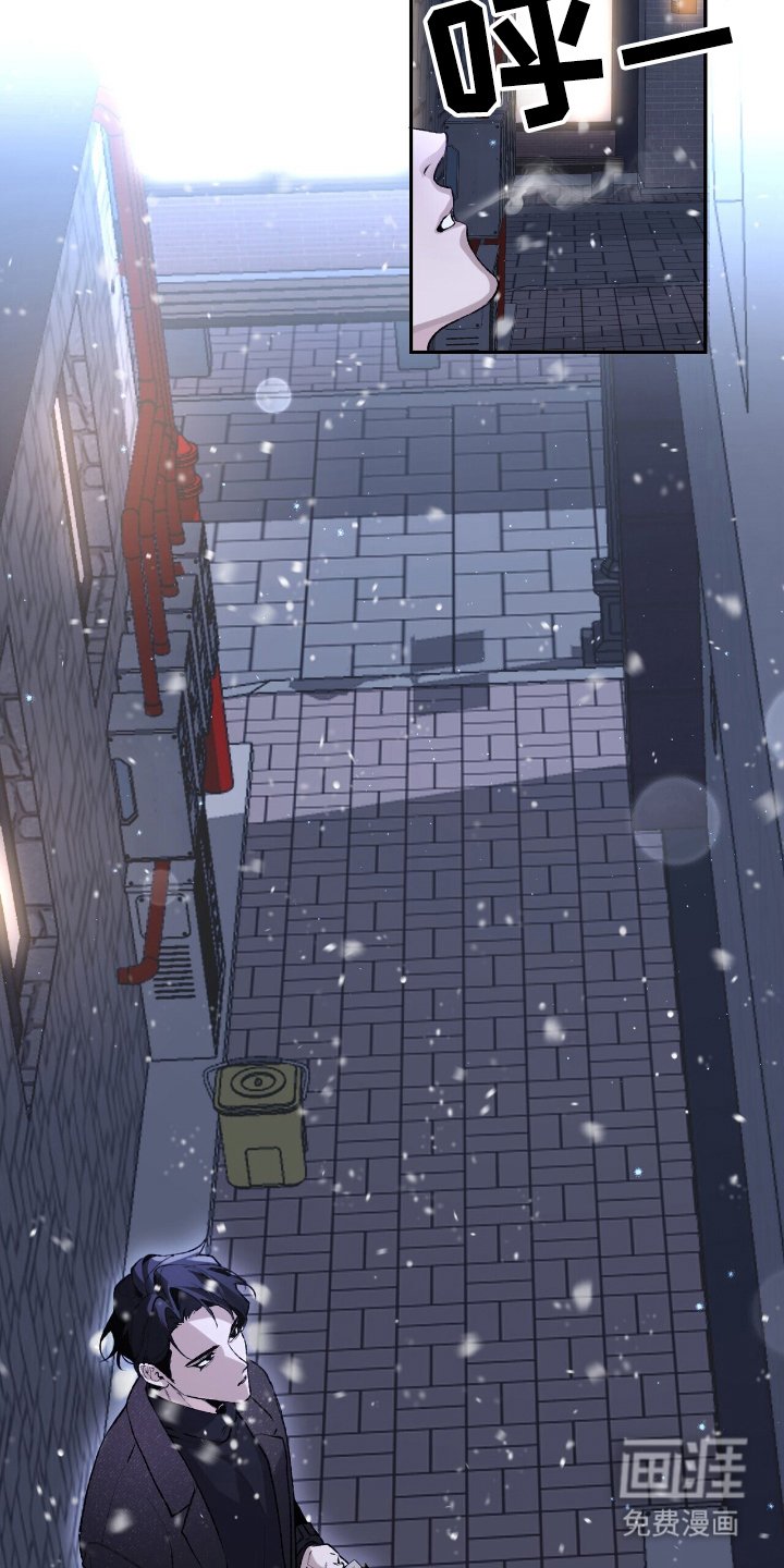 第2章：乖乖仔