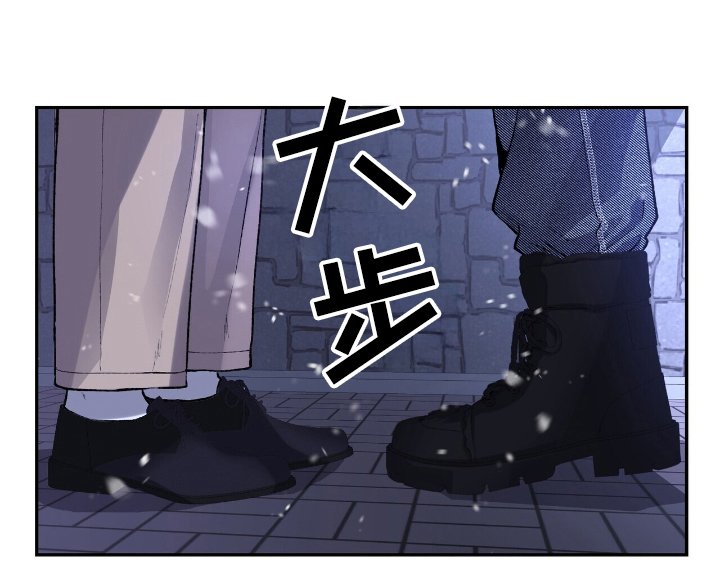 第2章：乖乖仔