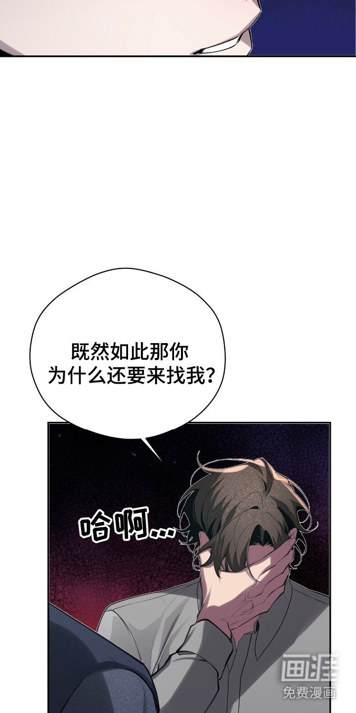 第20章：曲子