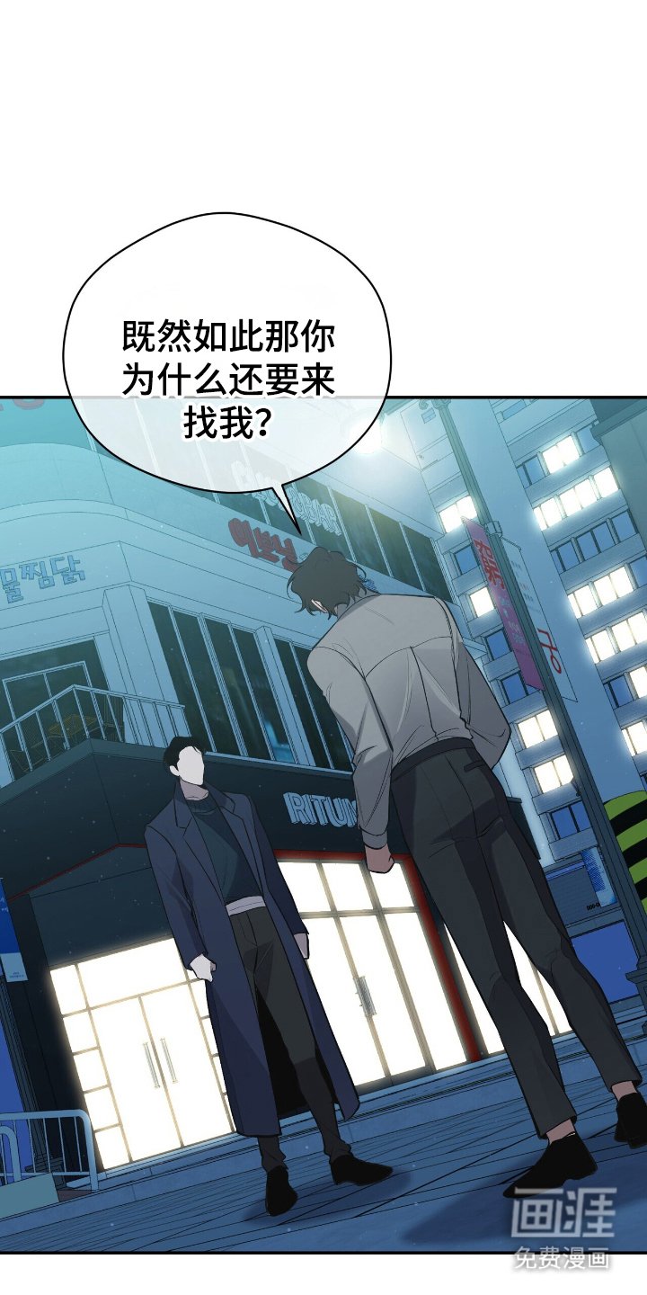 第20章：曲子