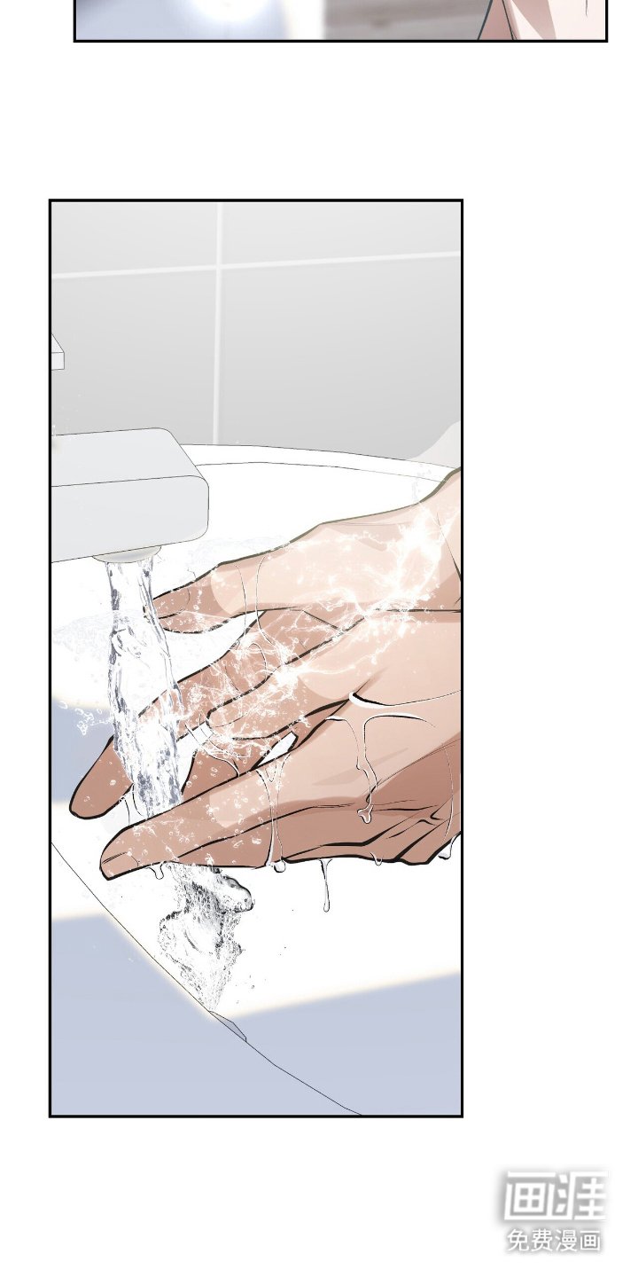 第21章：见一面