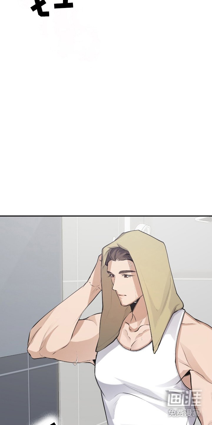 第21章：见一面