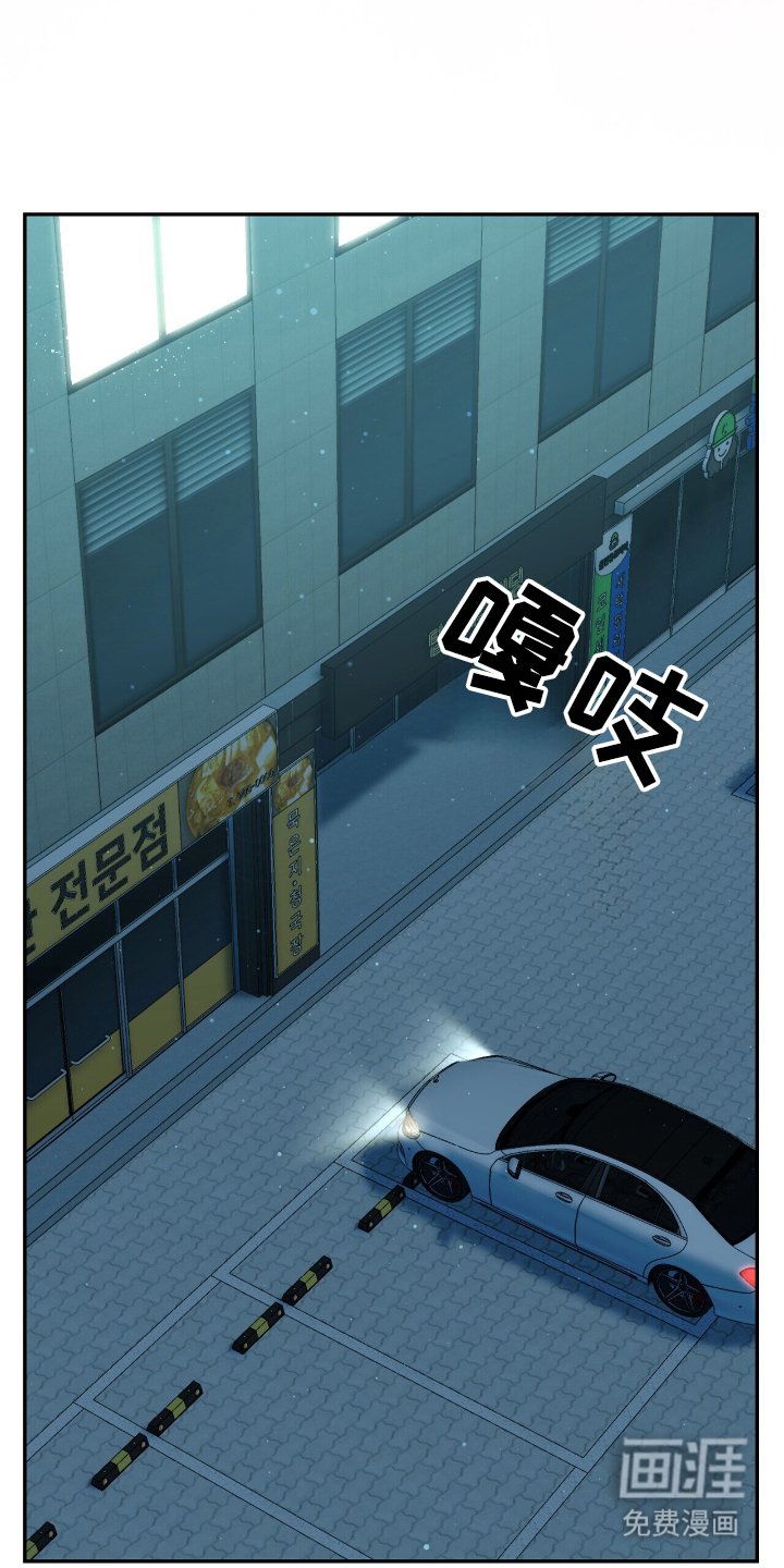第21章：见一面