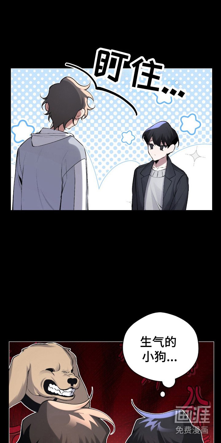 第22章：收回话语
