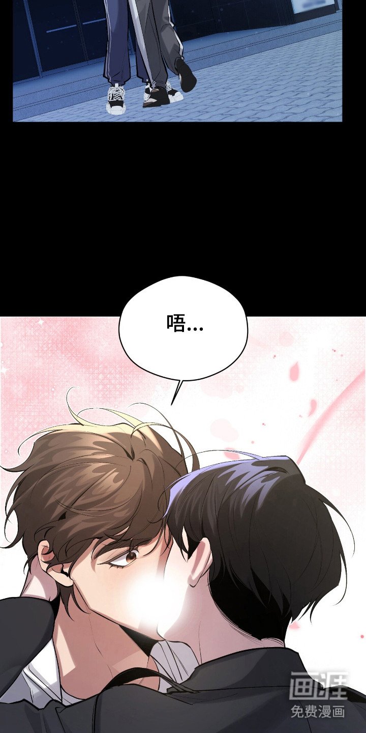第23章：总有办法