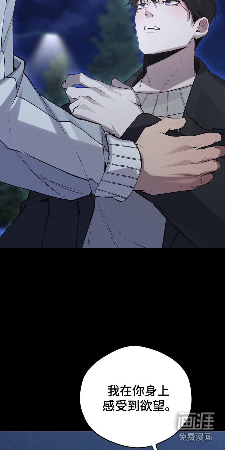 第23章：总有办法