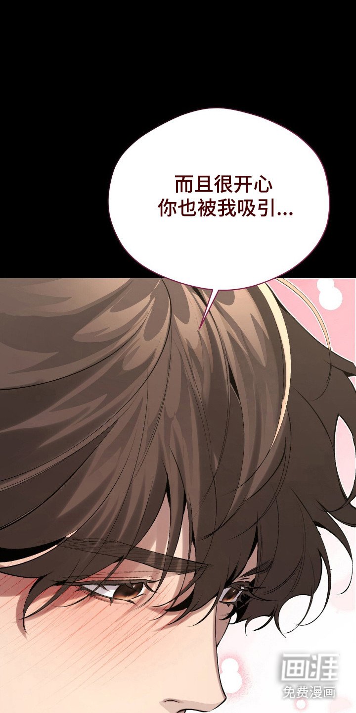 第23章：总有办法