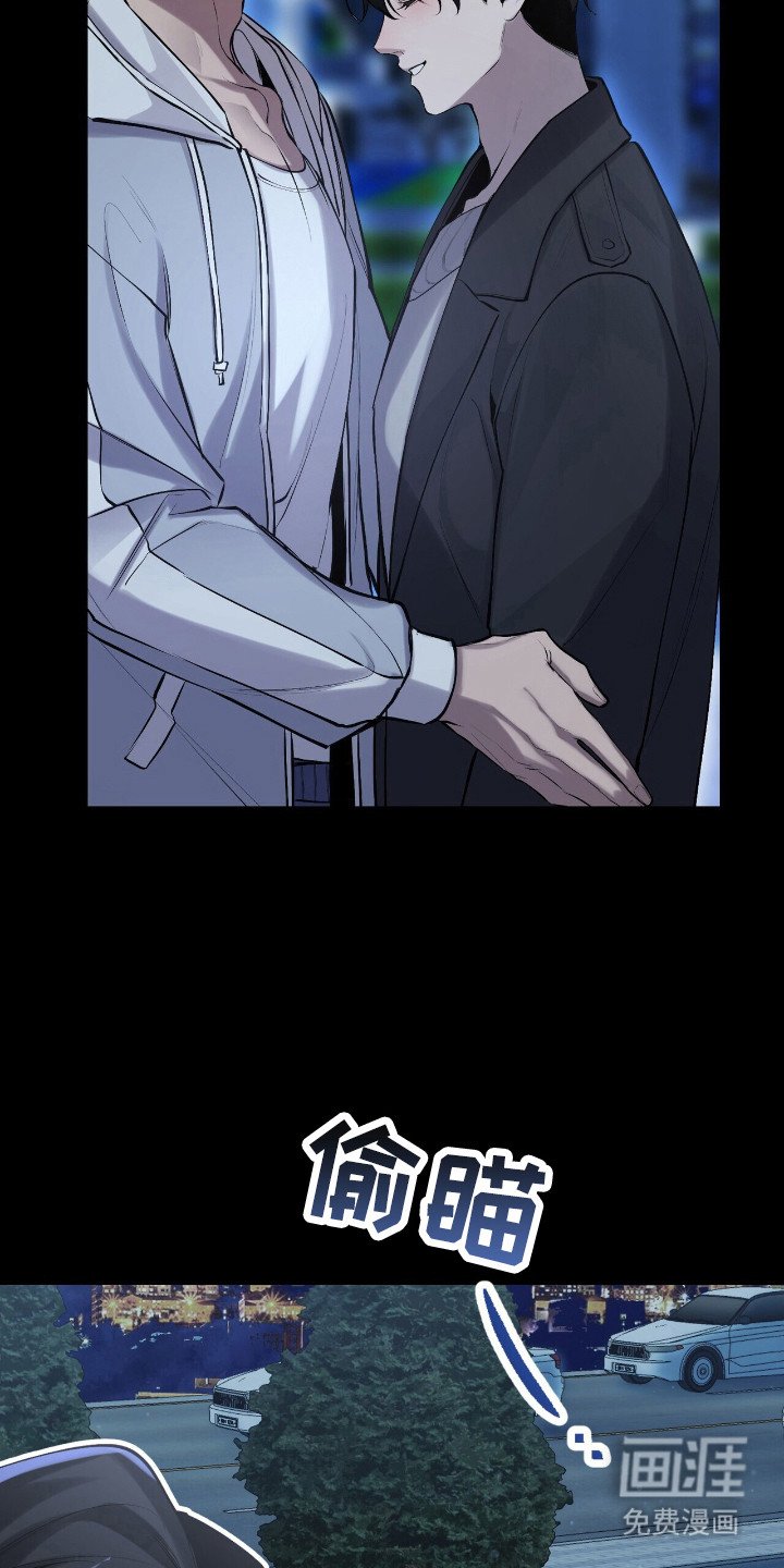 第23章：总有办法