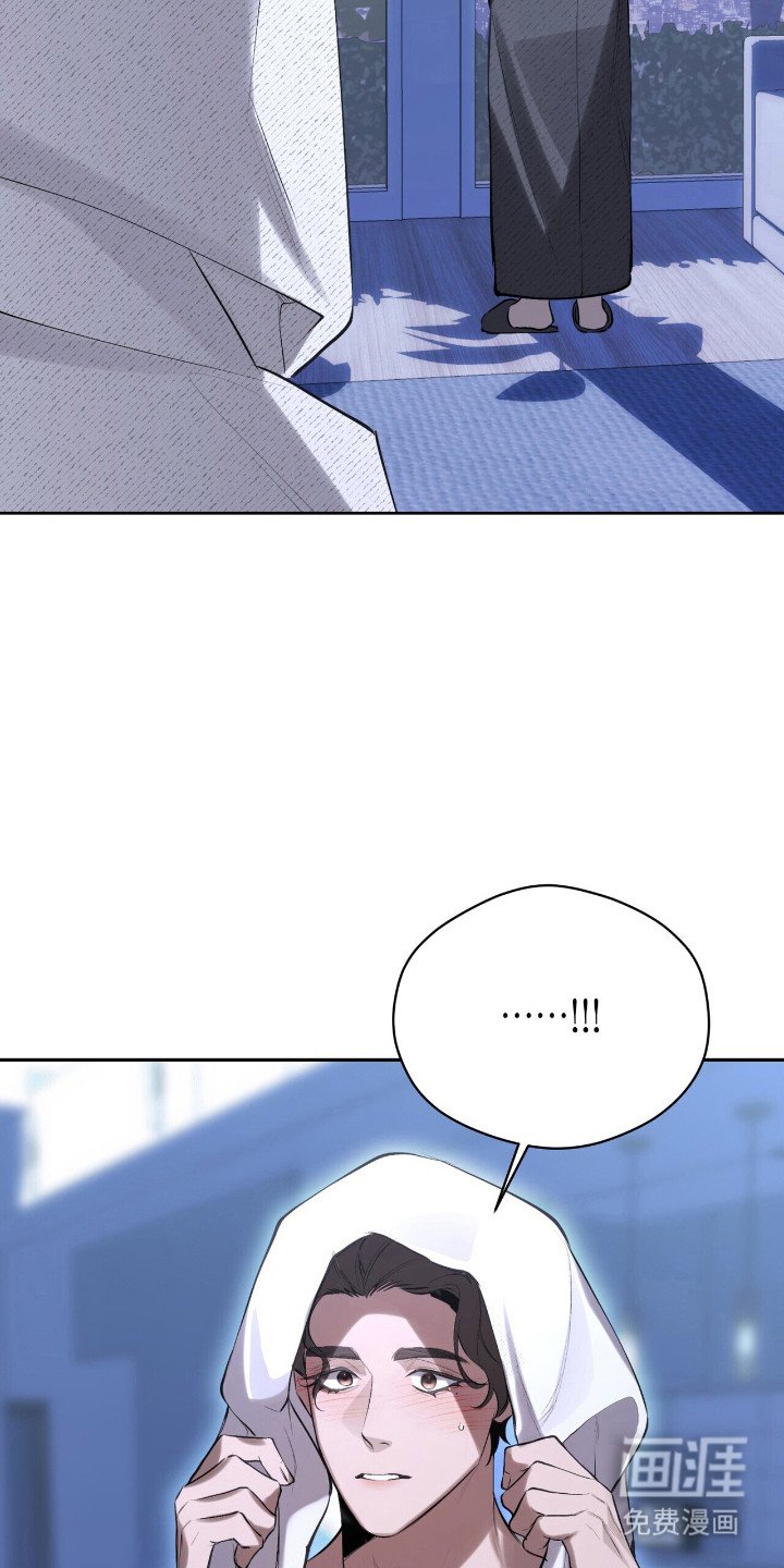 第24章：互相安慰