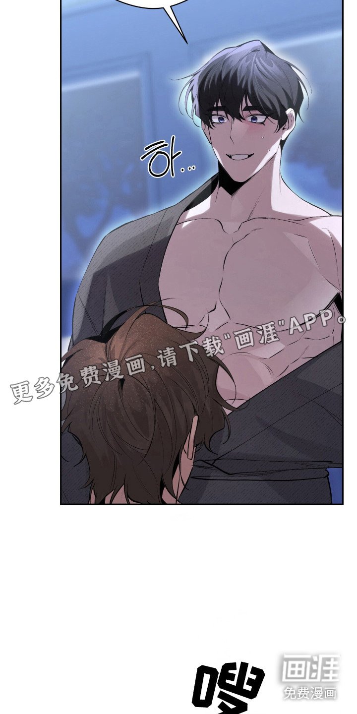 第25章：没有经验