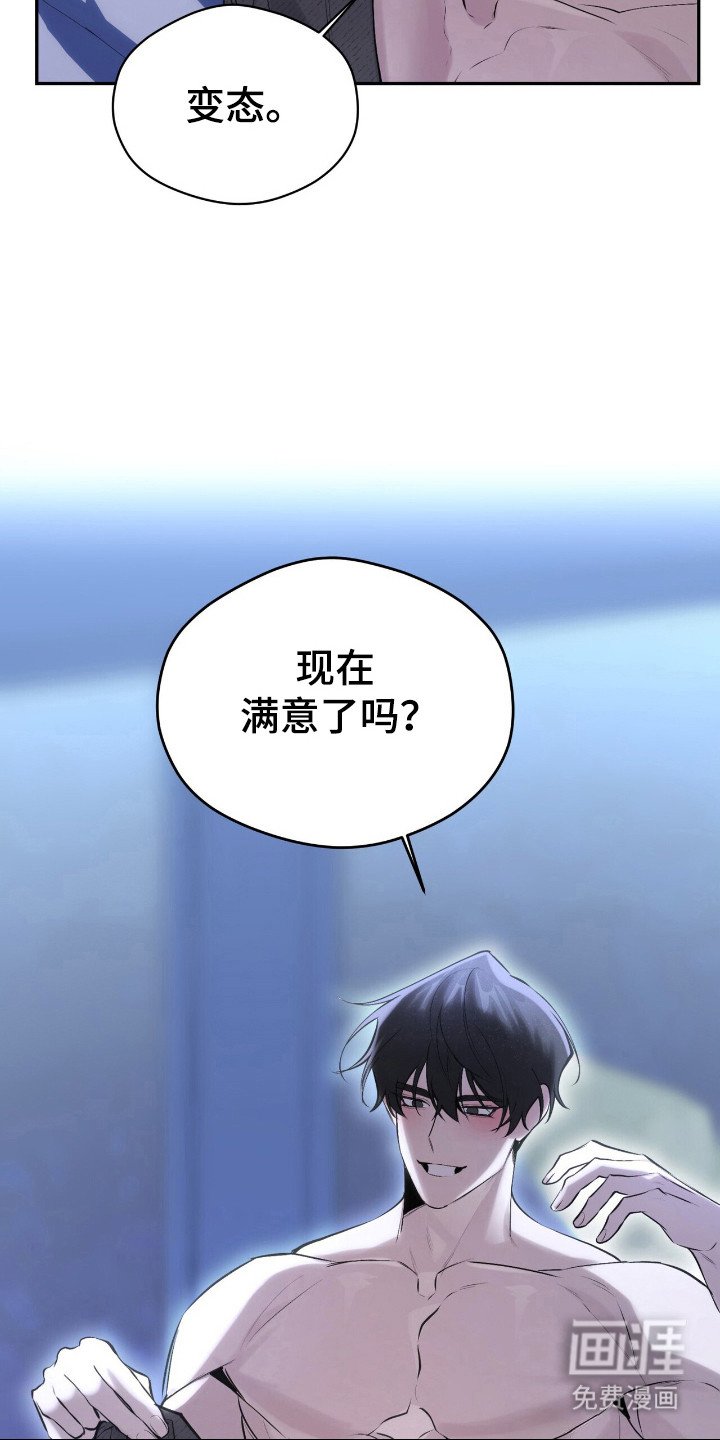 第25章：没有经验