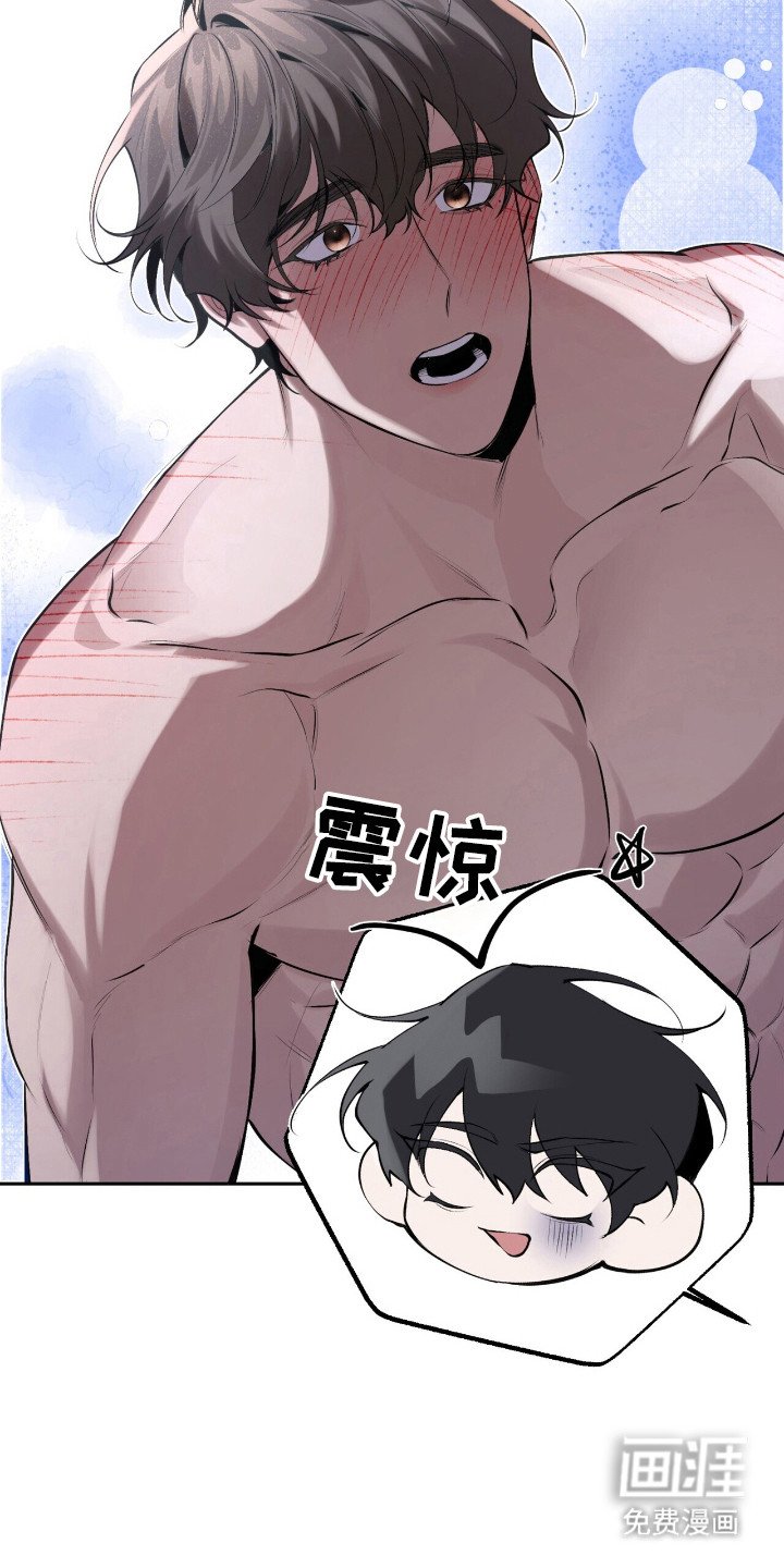 第25章：没有经验