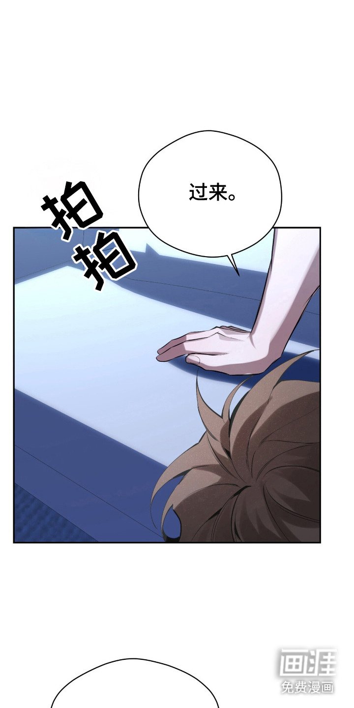 第25章：没有经验