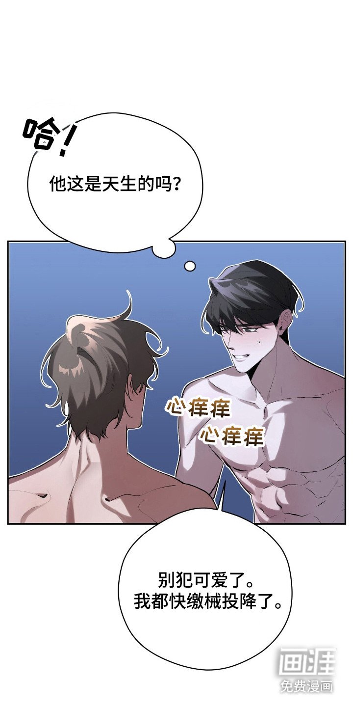 第26章：继续教导