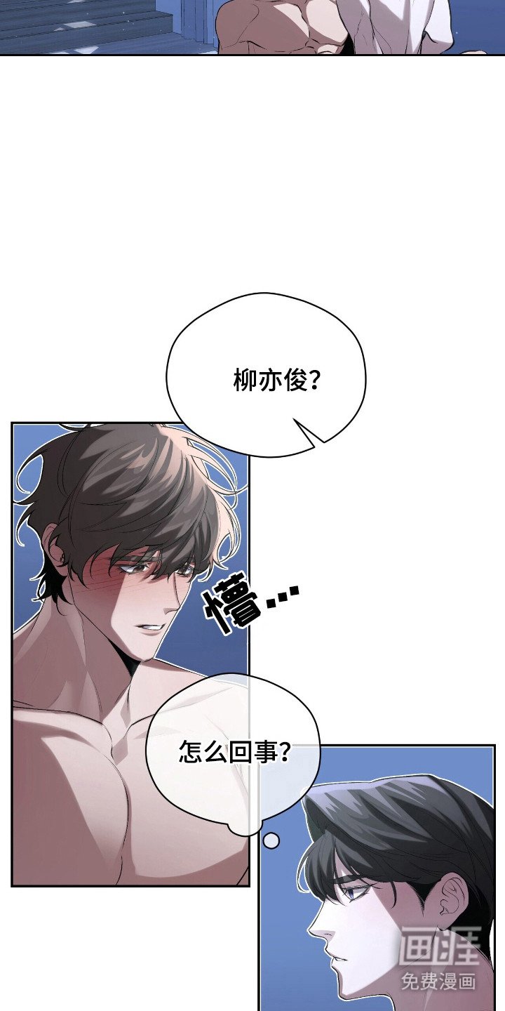 第26章：继续教导