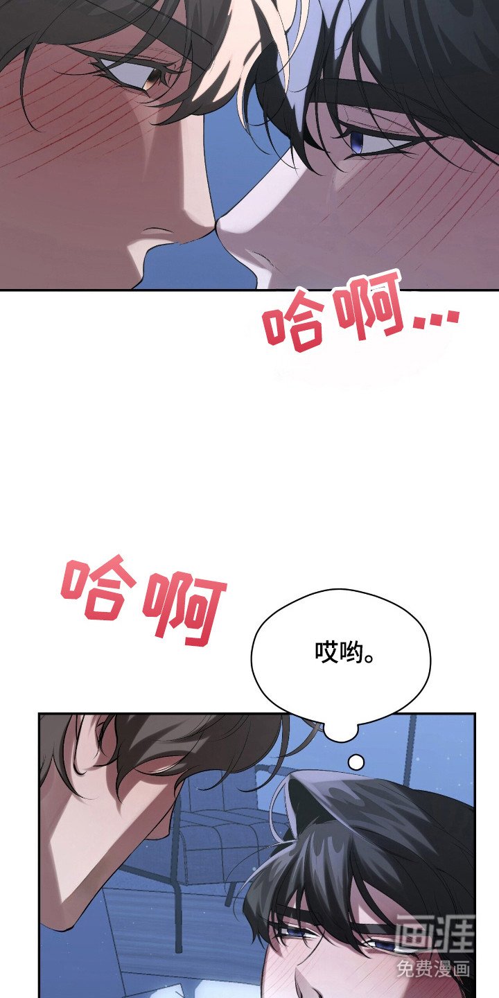 第26章：继续教导