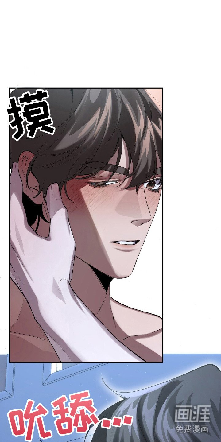第26章：继续教导