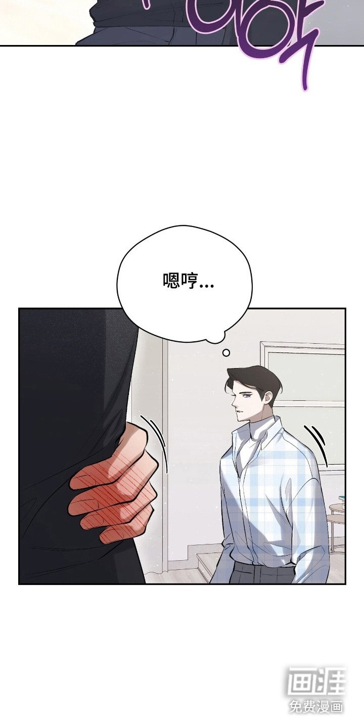 第29章：加快速度