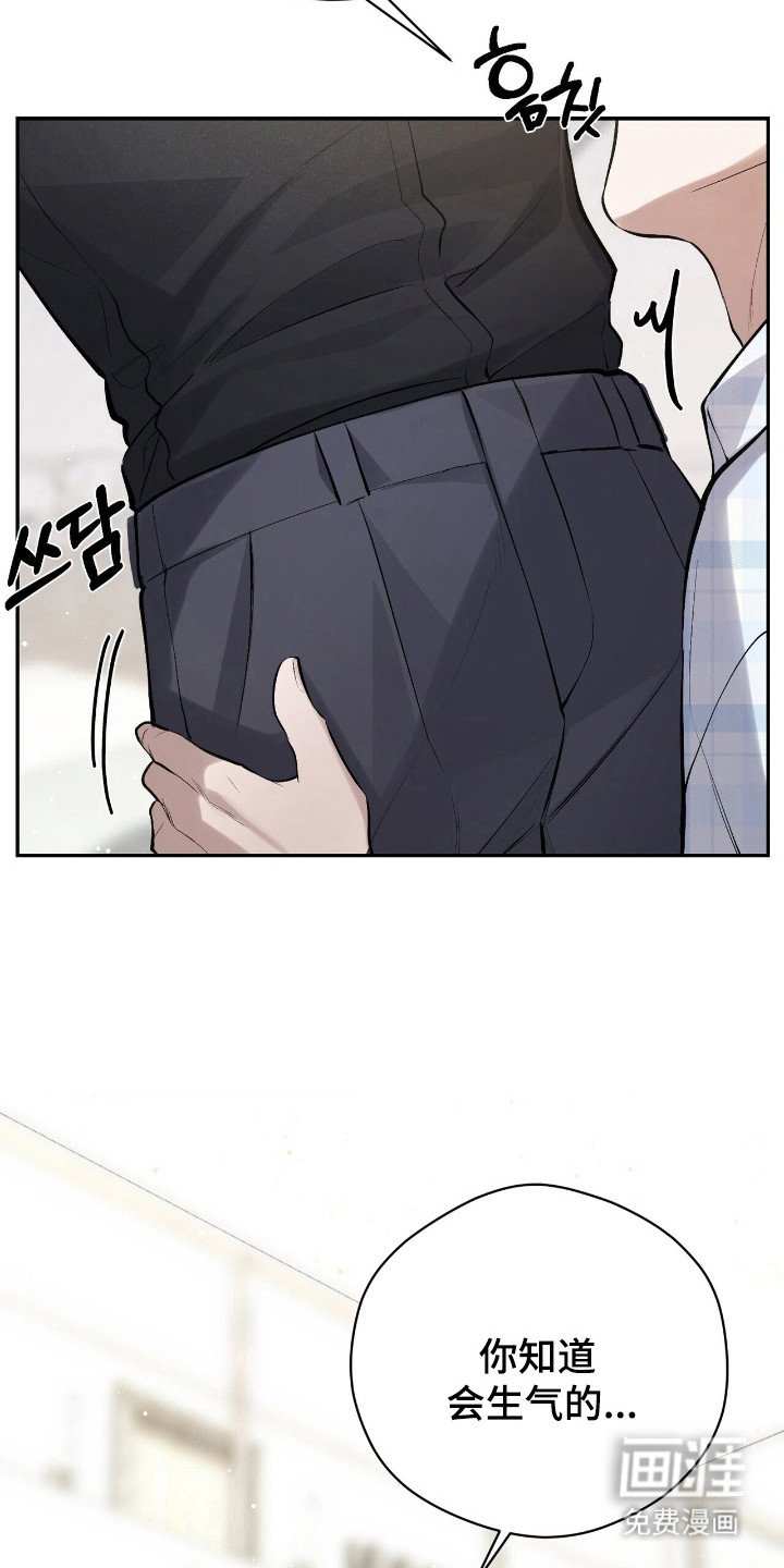 第29章：加快速度