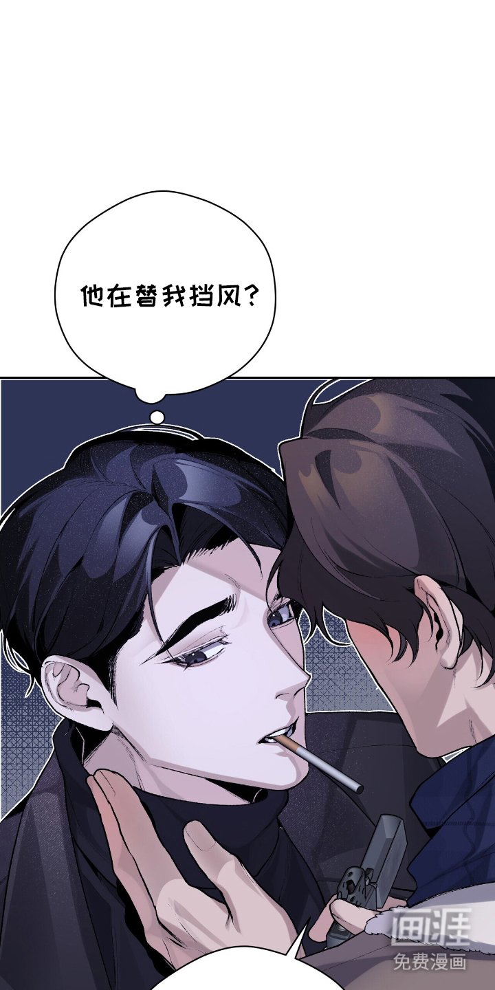 第3章：帮你