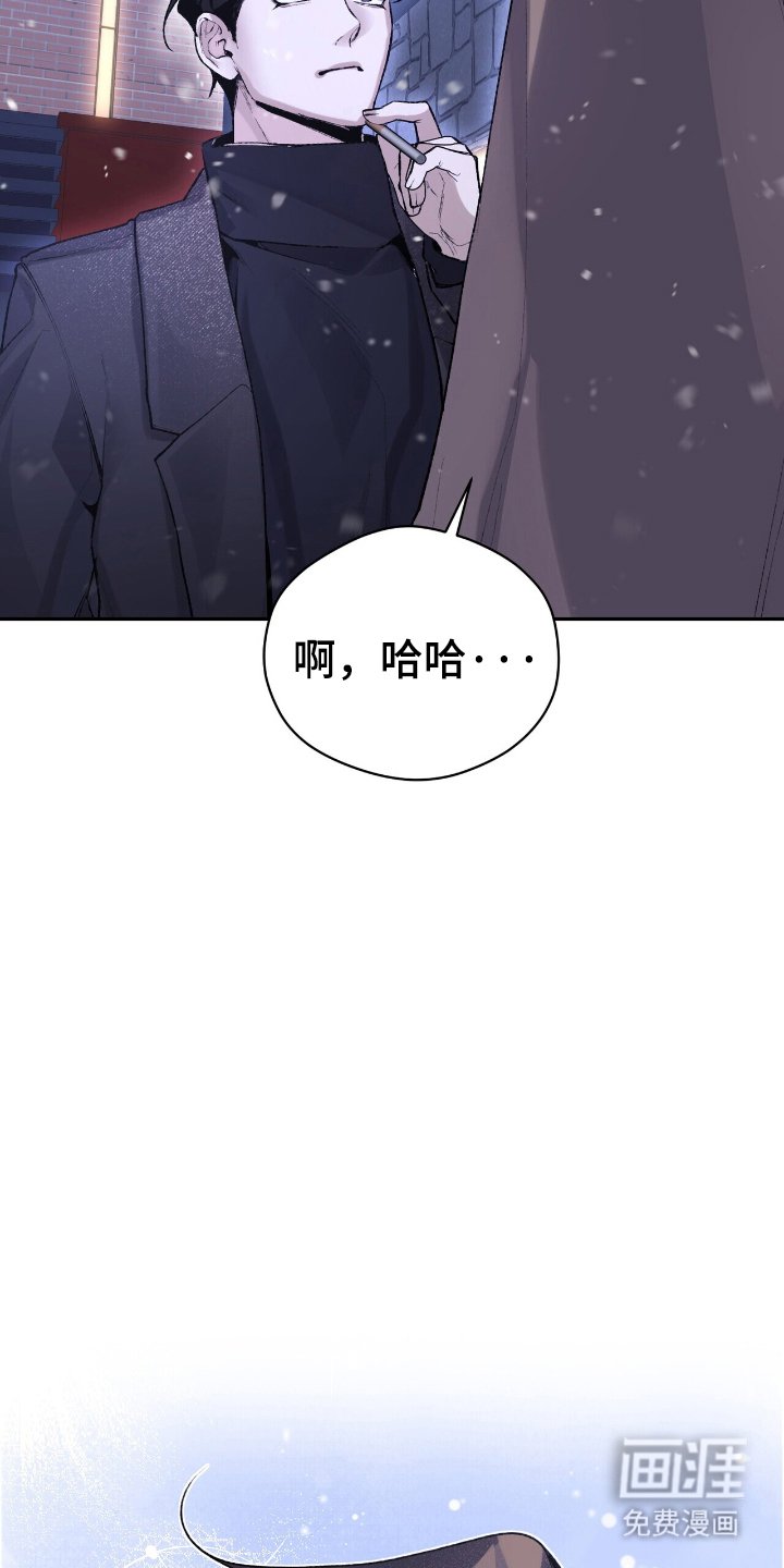 第3章：帮你