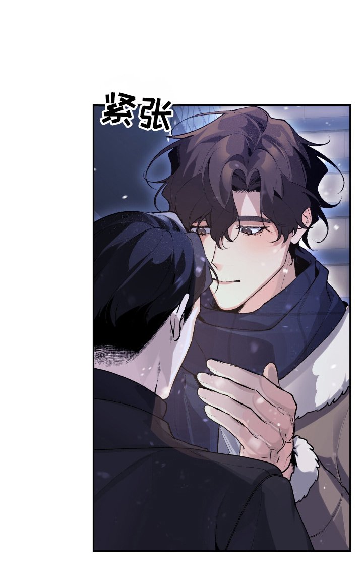 第3章：帮你