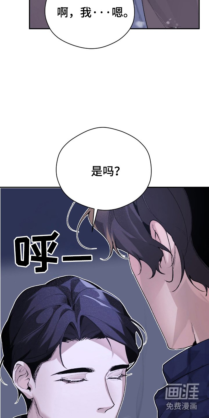 第3章：帮你