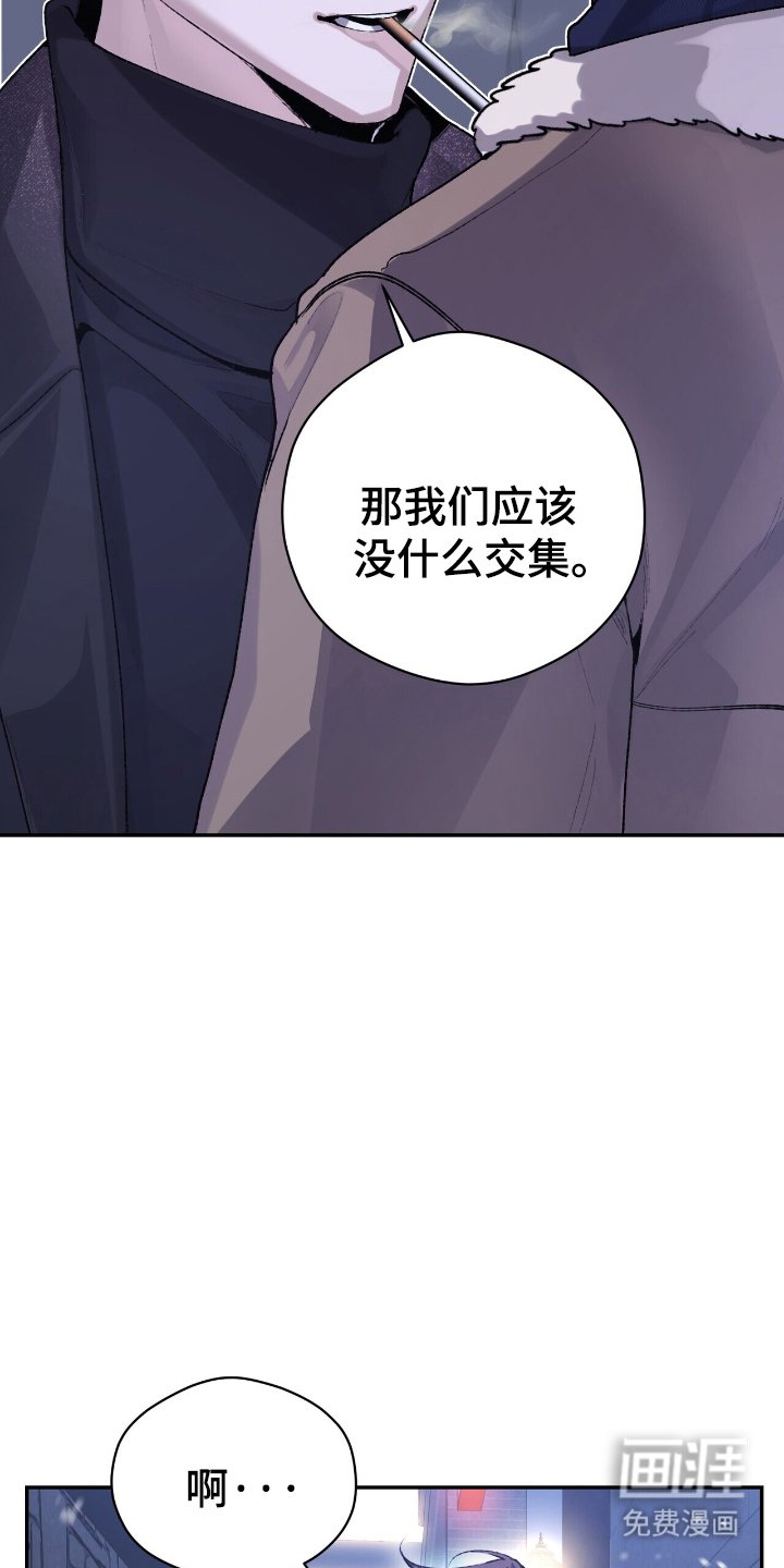 第3章：帮你