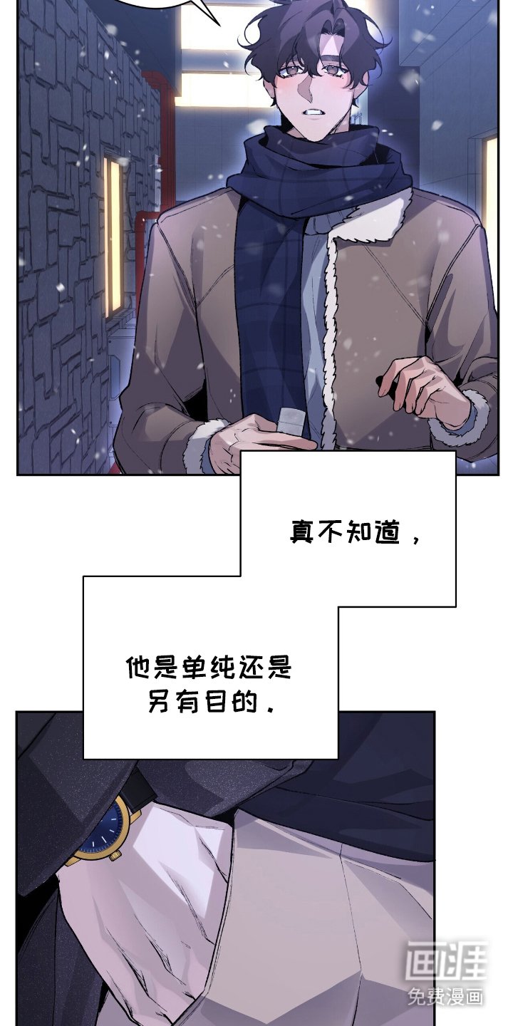 第3章：帮你
