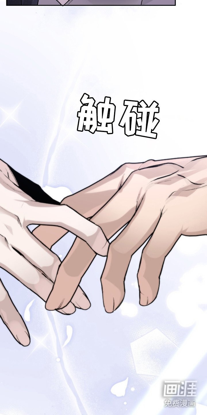 第3章：帮你