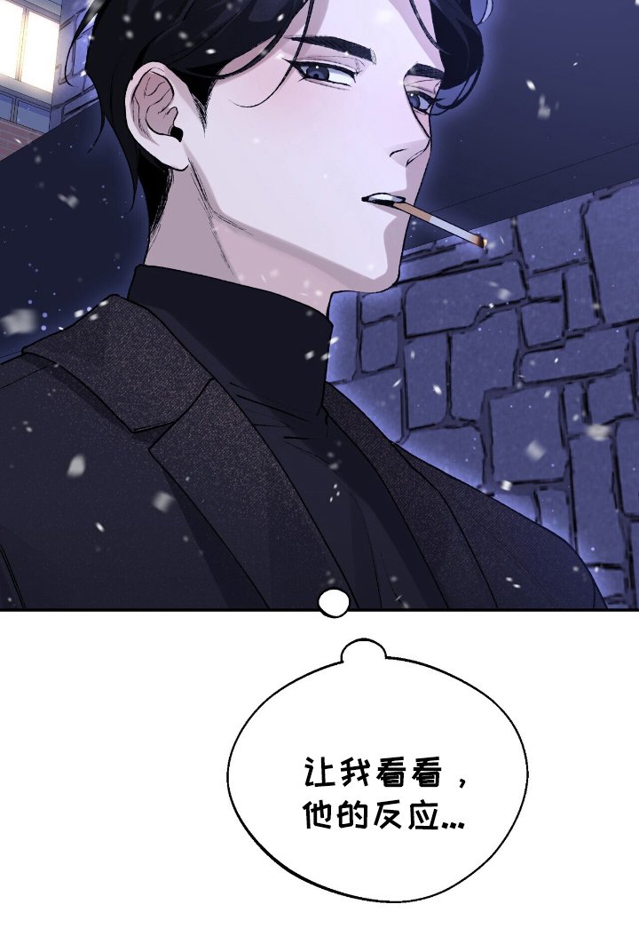 第3章：帮你