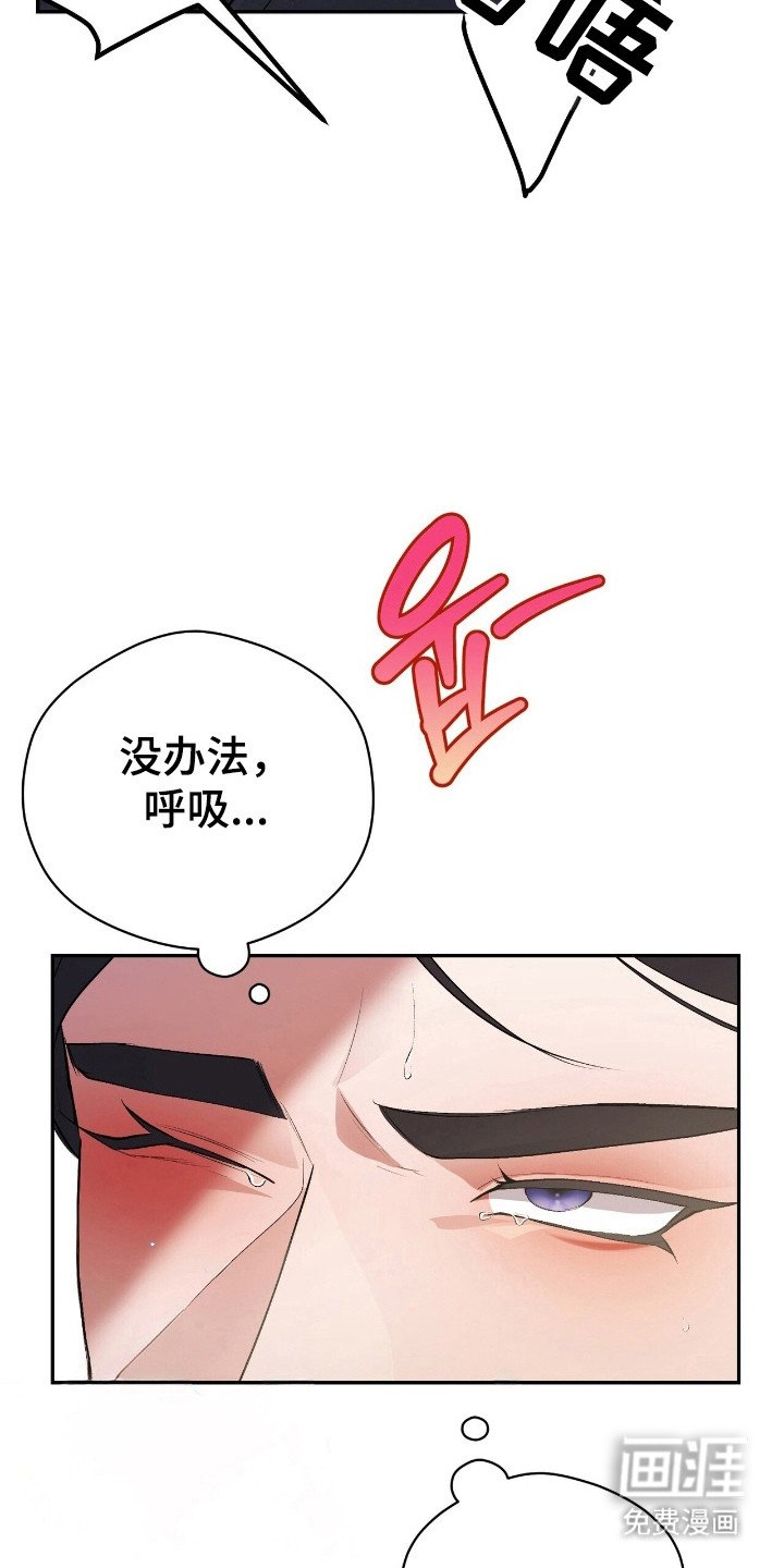 第30章：轮到你了