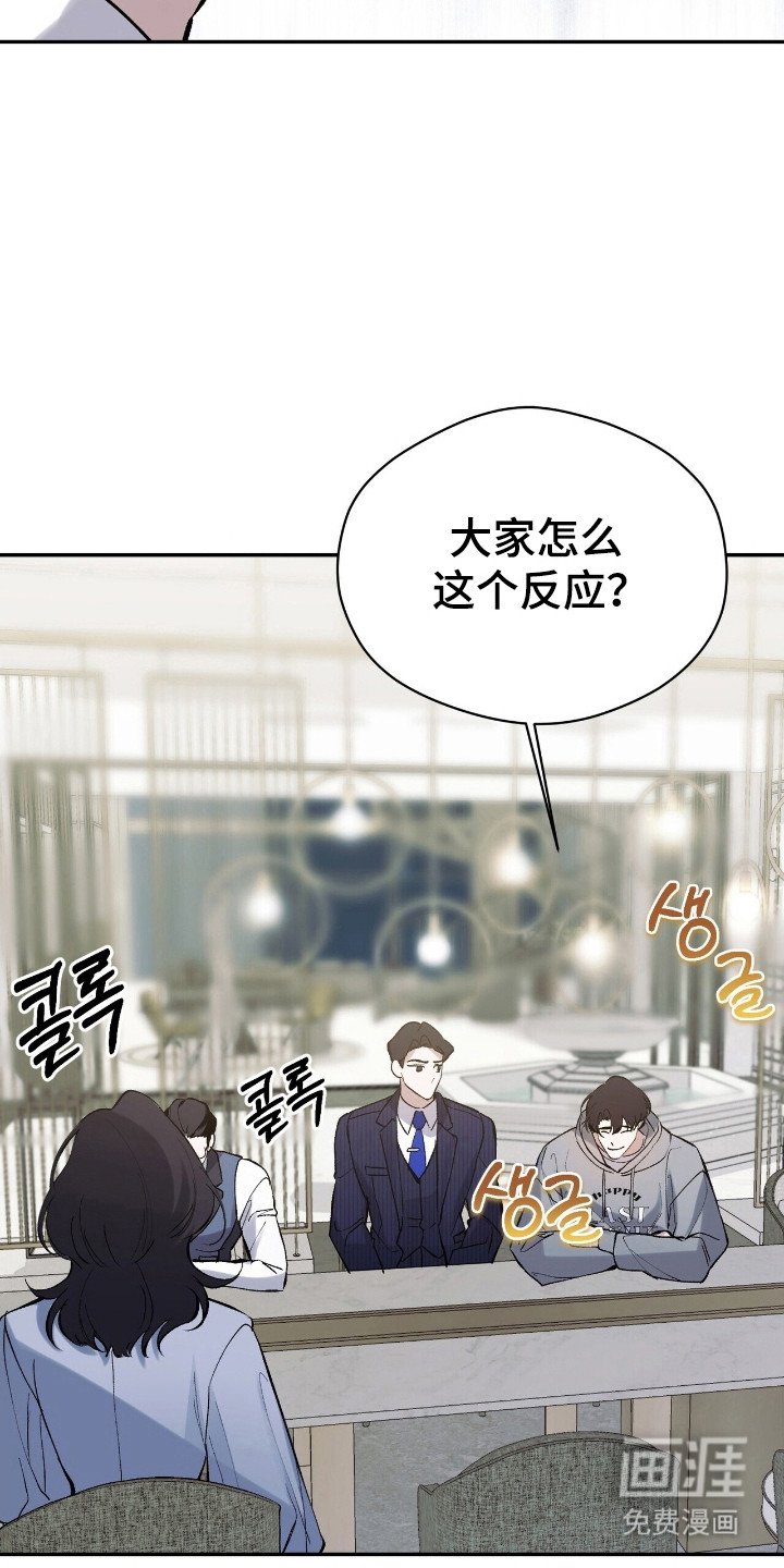 第31章：交往对象