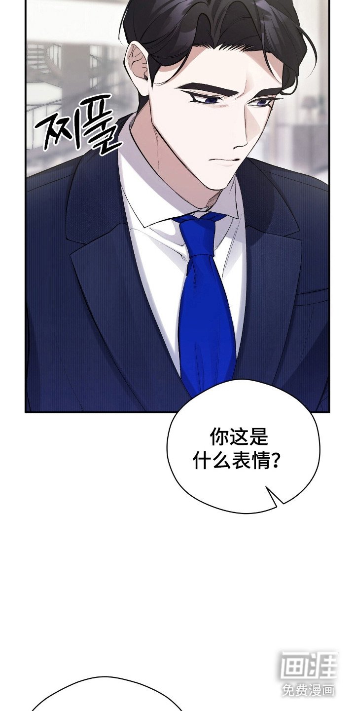 第32章：父母反对