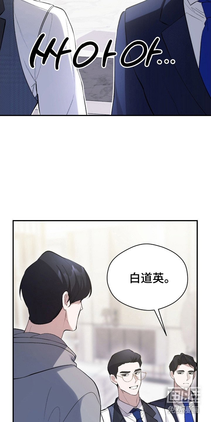 第32章：父母反对