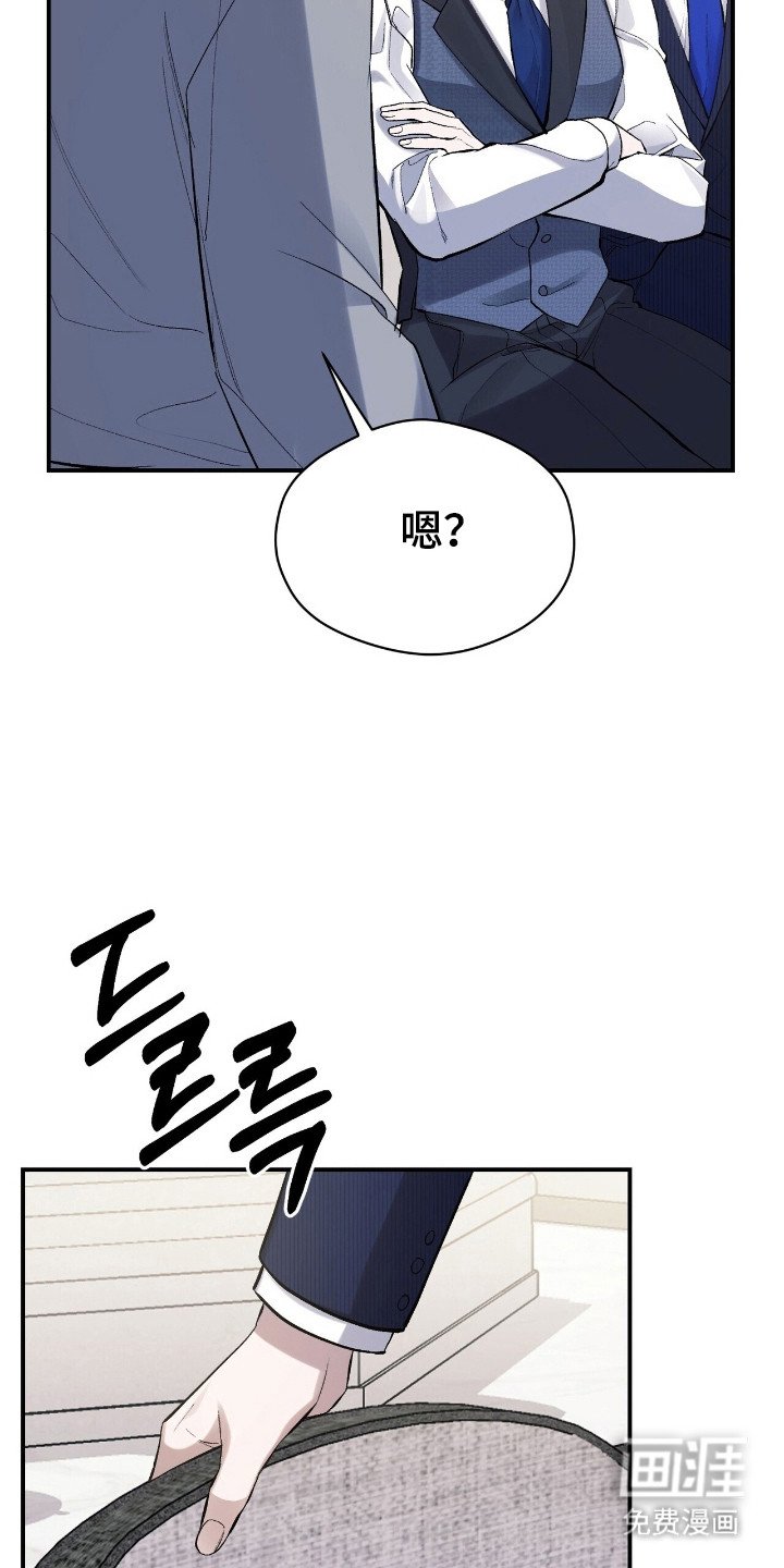 第32章：父母反对