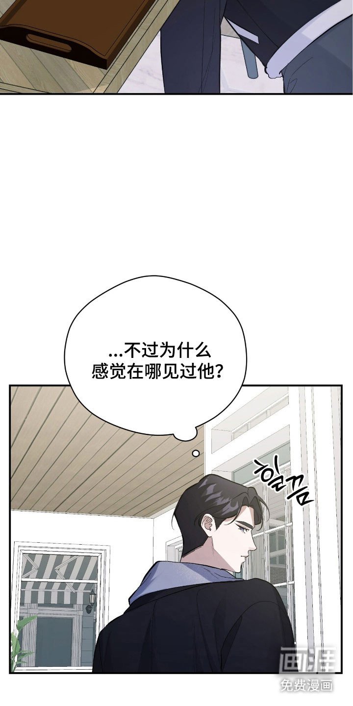 第34章：其他东西