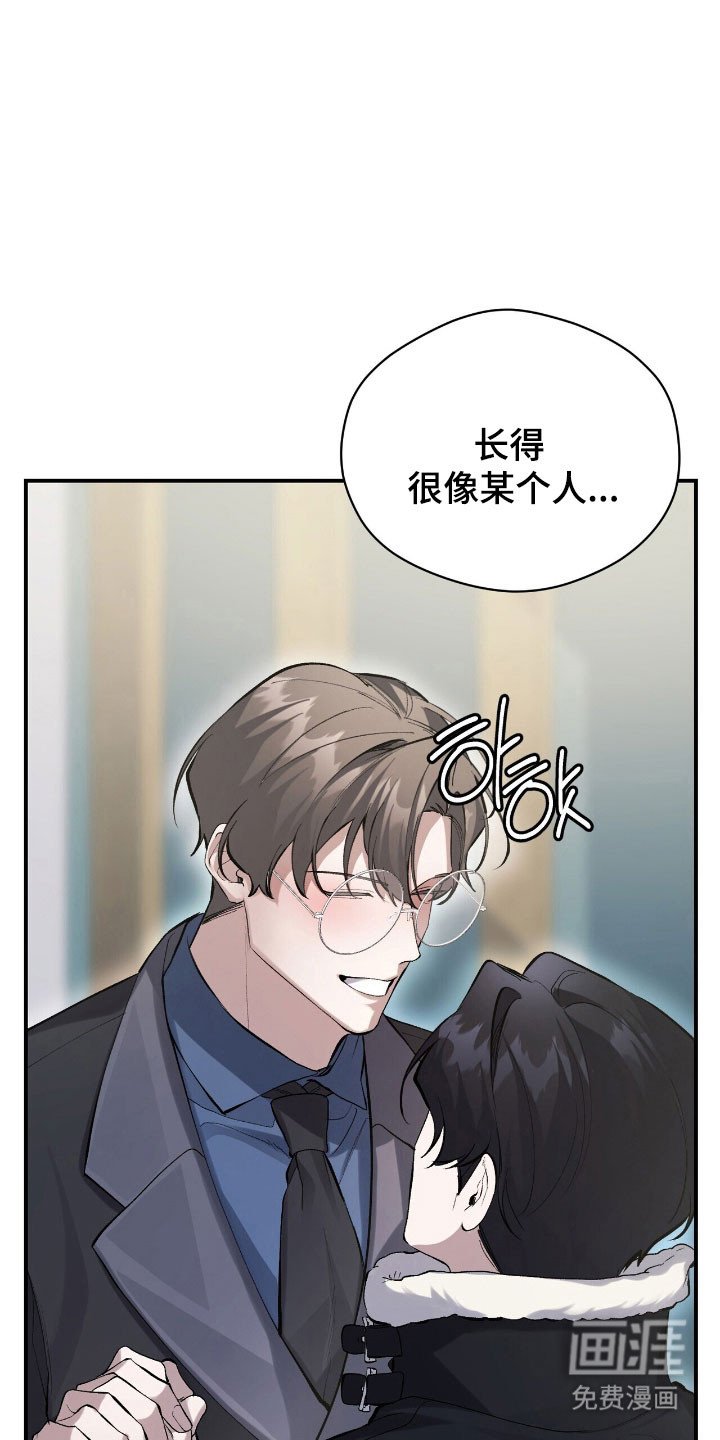 第34章：其他东西