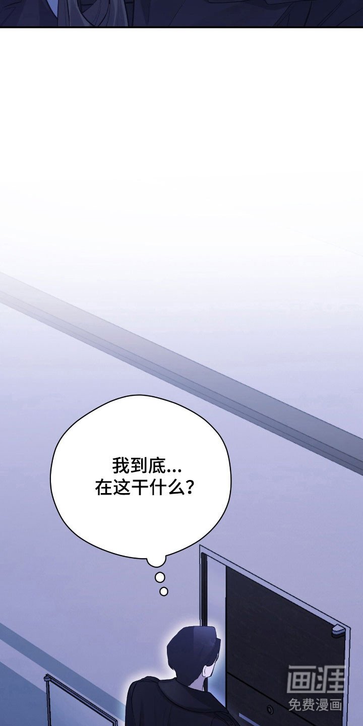 第34章：其他东西