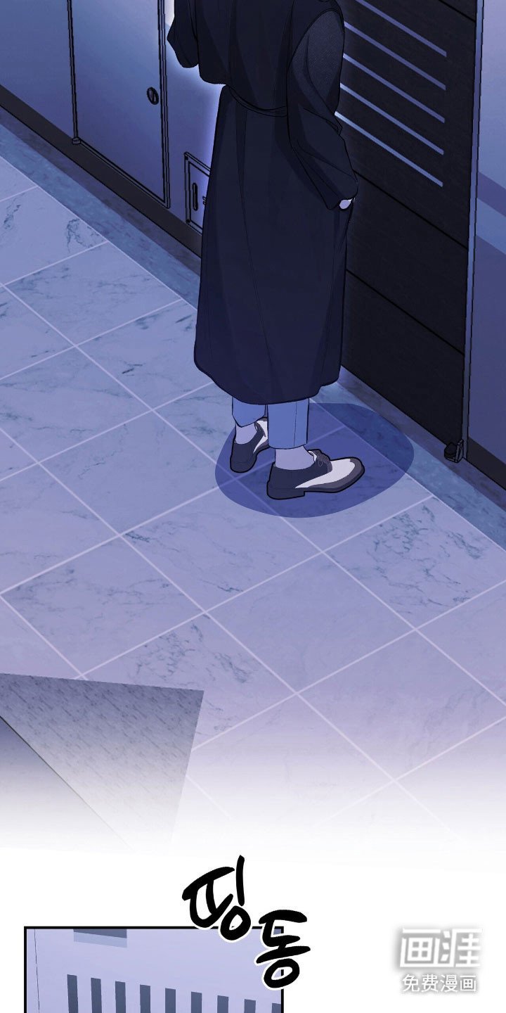 第34章：其他东西