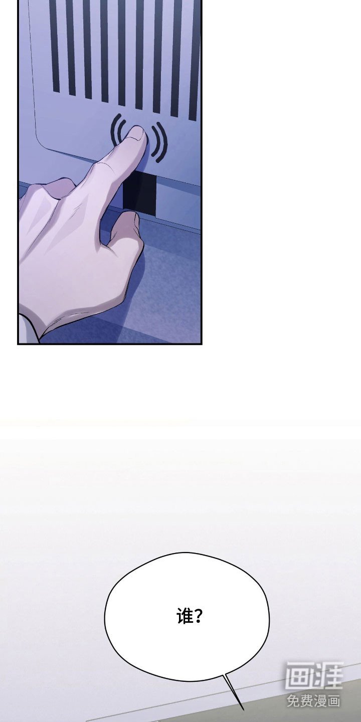 第34章：其他东西