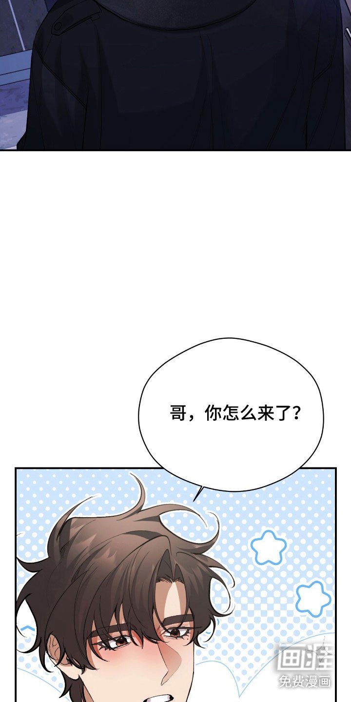 第34章：其他东西