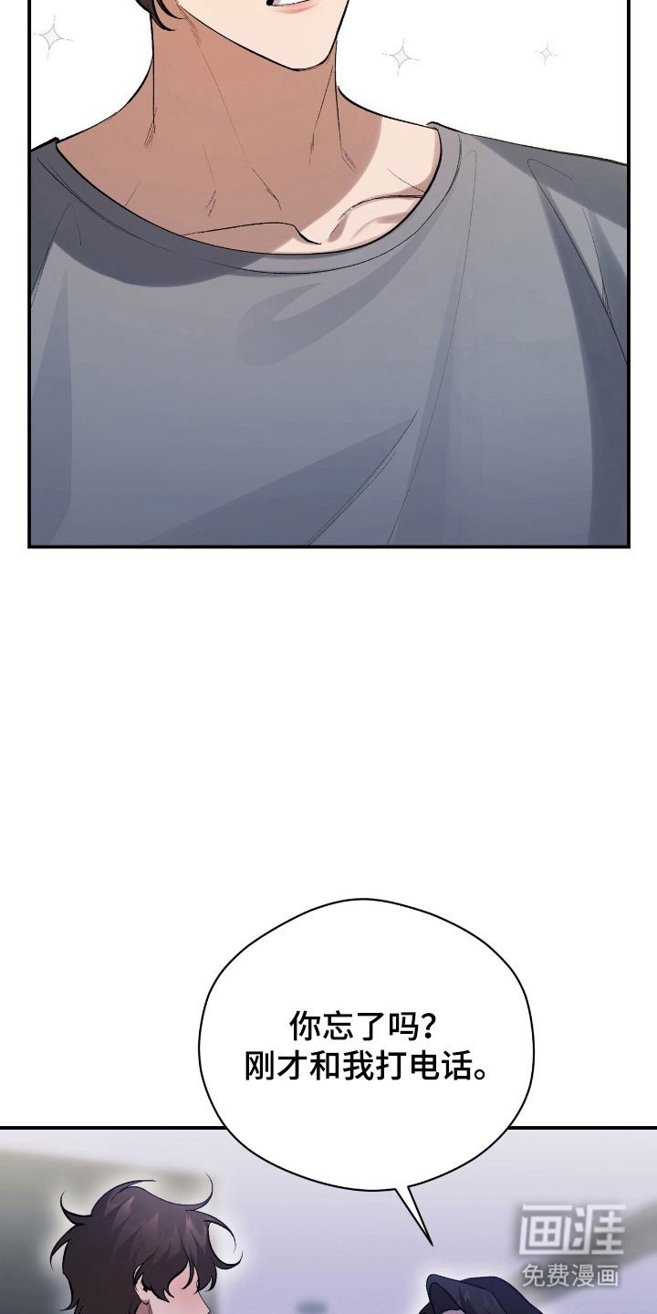 第34章：其他东西