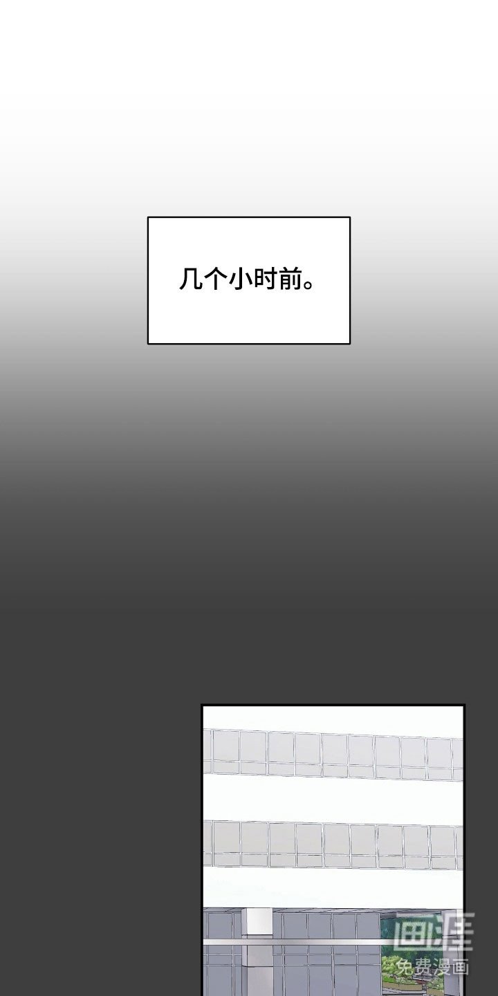 第34章：其他东西
