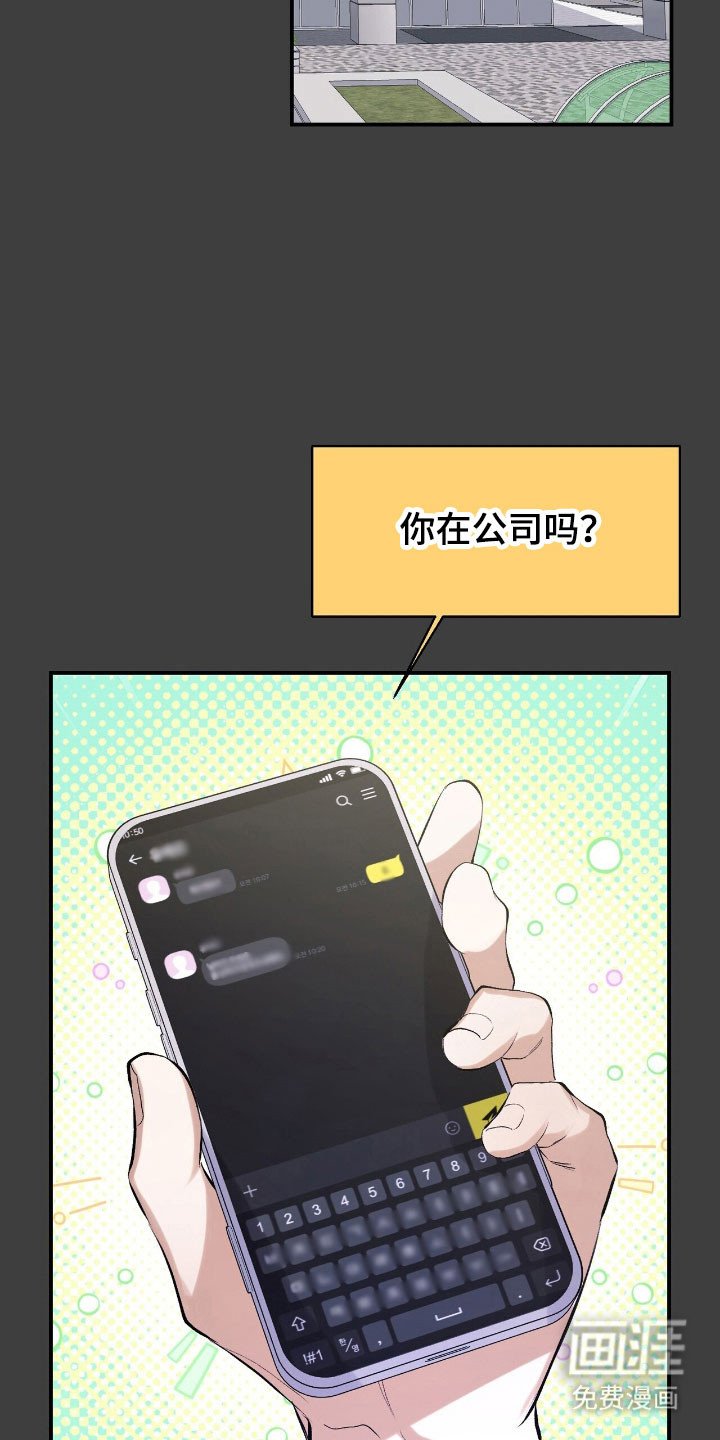 第34章：其他东西