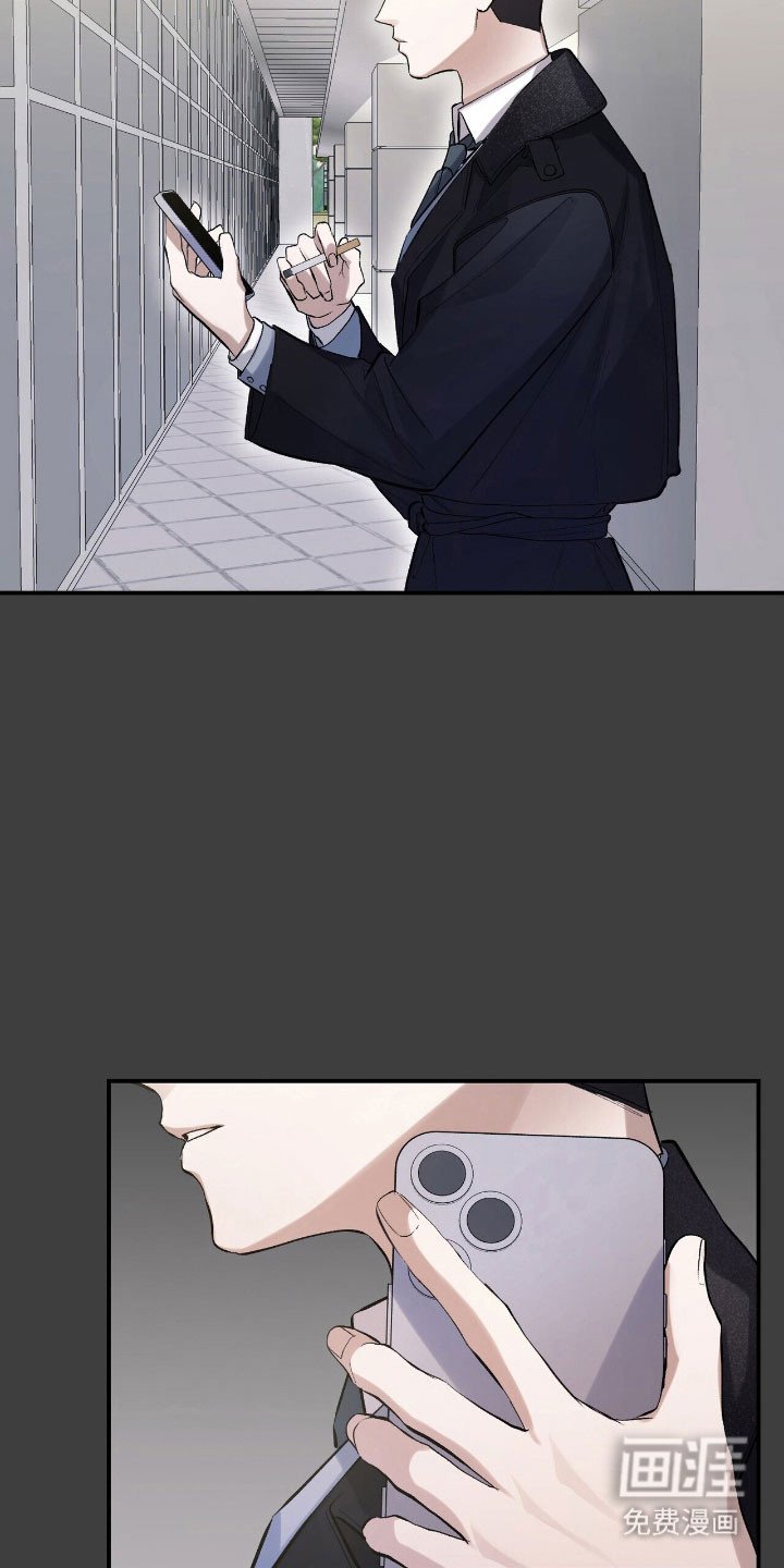 第34章：其他东西