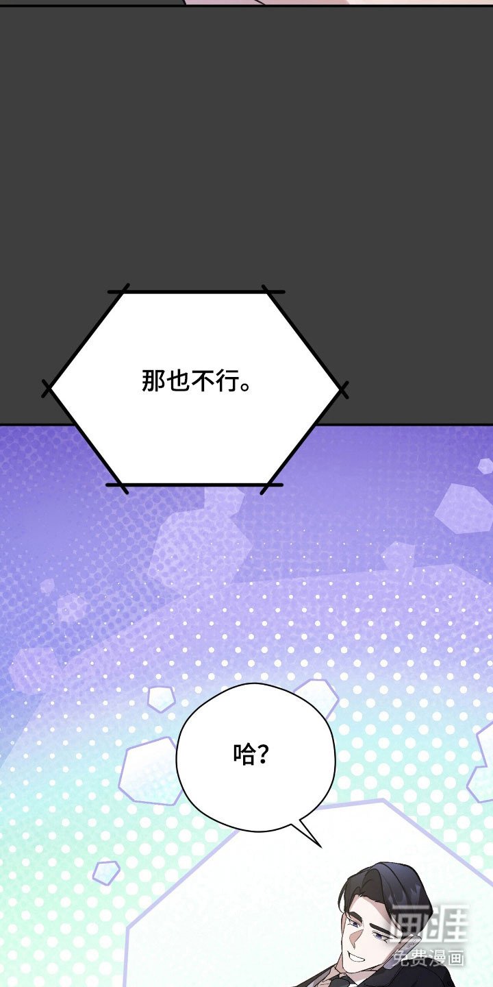 第34章：其他东西